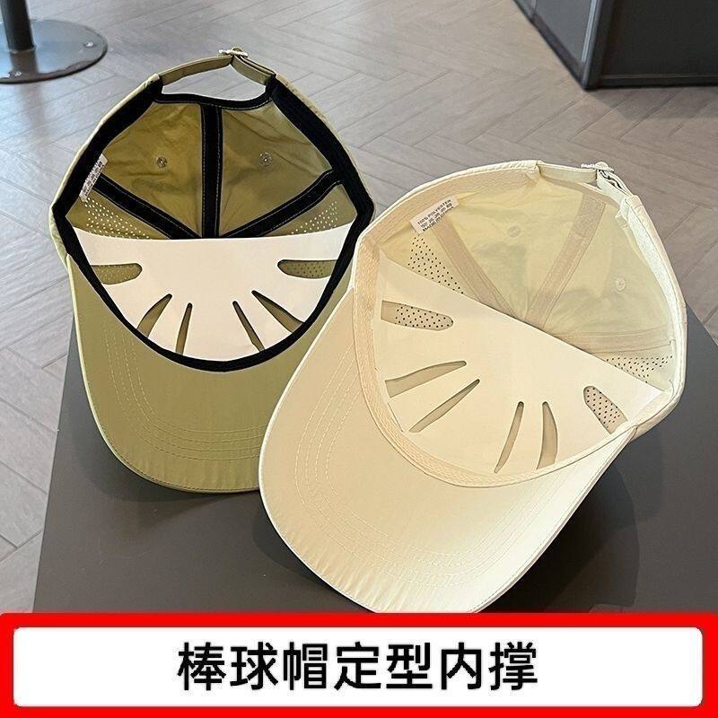 帽子支撑内胆通用棒球鸭舌帽内衬支撑防脏收纳定型塑料帽托棒球帽