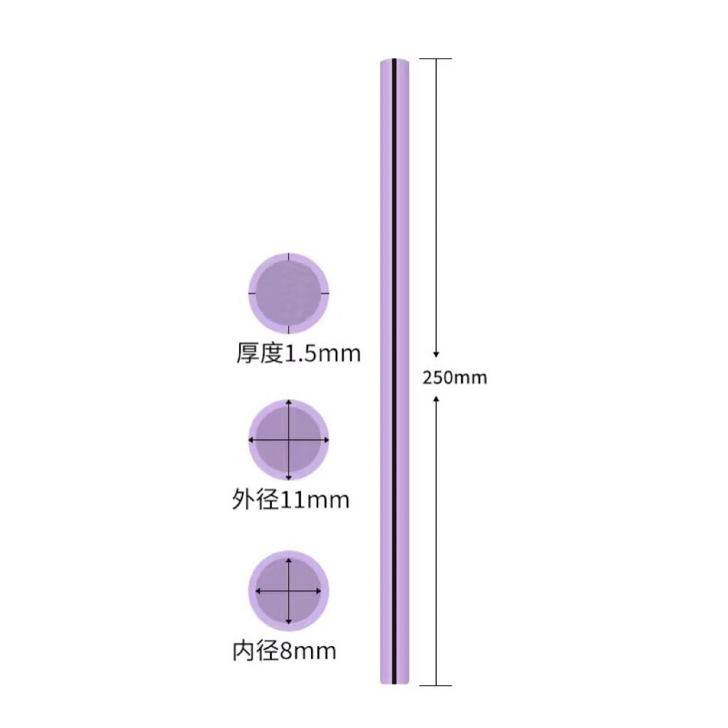 可拆吸管新款食品级洗硅