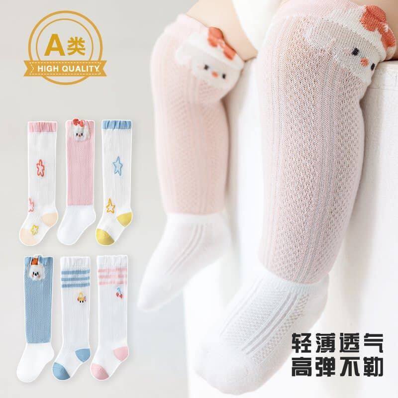洋气小公主袜子婴儿长筒