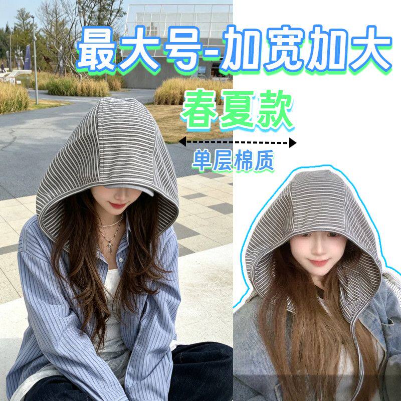 帽子超好看独特漂亮棉质