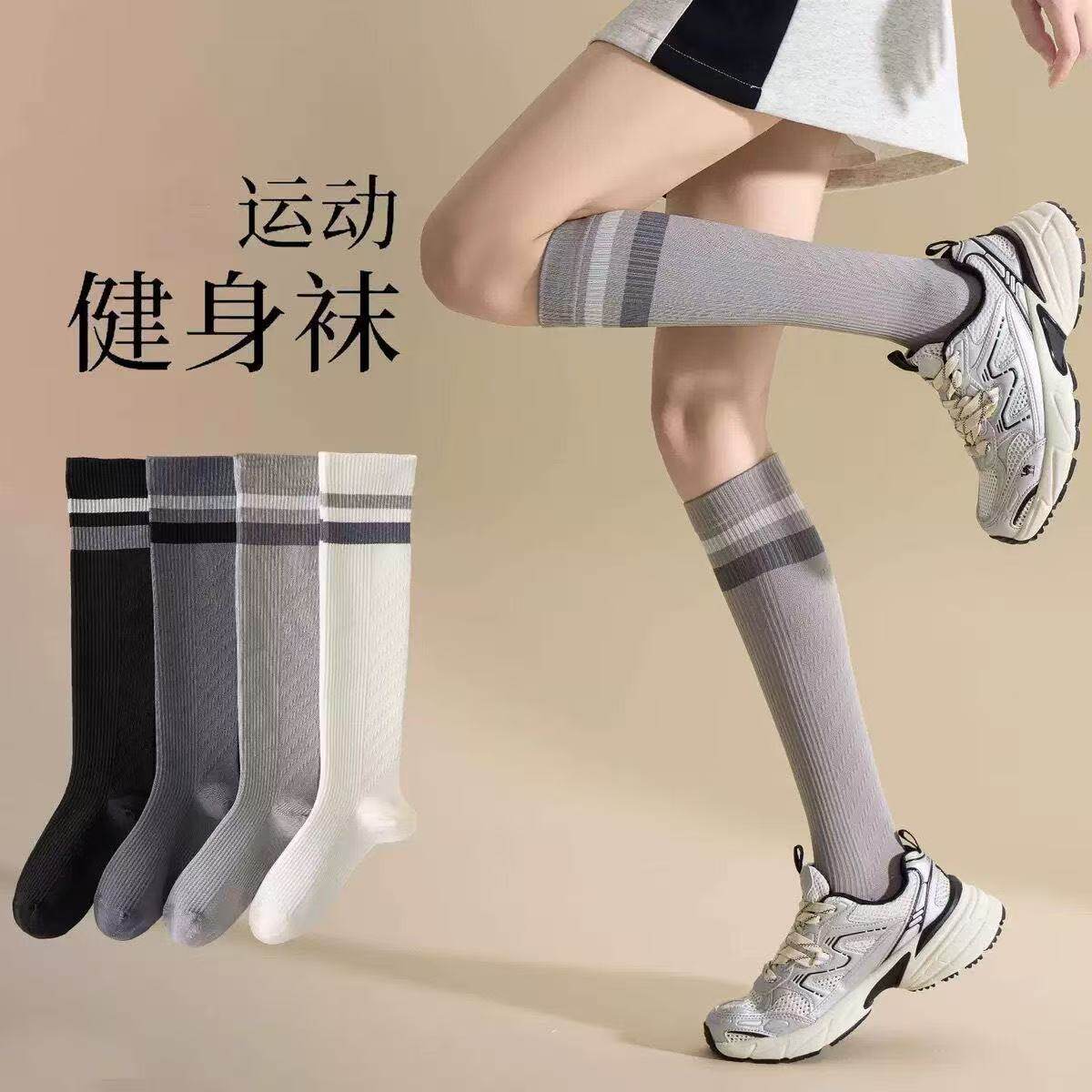 高压瘦腿袜新款压力袜跑