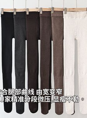 穿在裙子里的裤子袋装秋冬新款灰色连裤袜女精梳棉加绒加厚保暖打