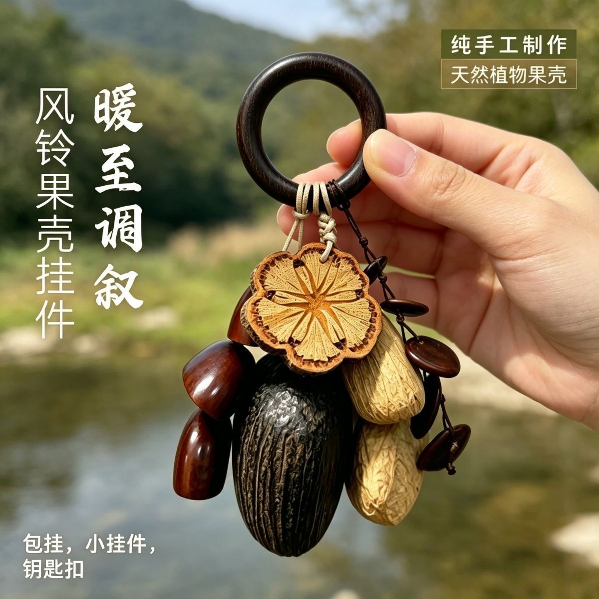 高级手工diy材料包自制款