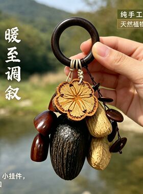 高级手工diy材料包自制款