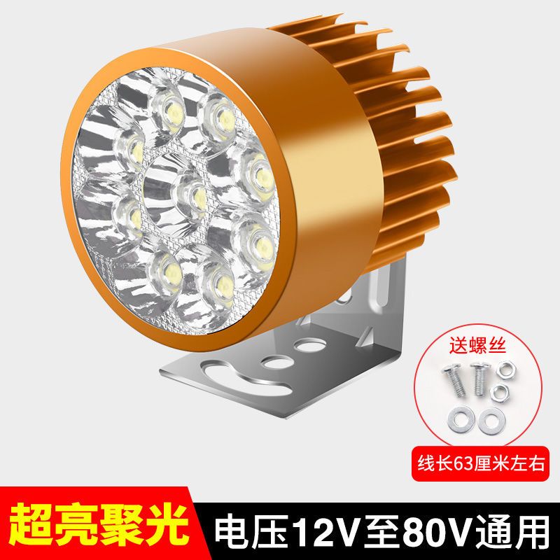 12v特亮强光灯电动摩托车