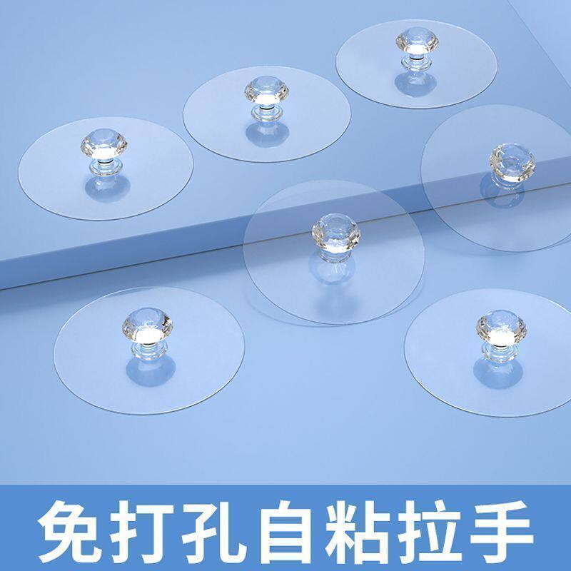 玻璃门专用拉手亚克力水