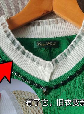 毛衣领口替换针织蕾丝领口压褶皱荷叶假领子加宽加大袖口裙边下摆