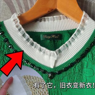 毛衣领口替换针织蕾丝领口压褶皱荷叶假领子加宽加大袖口裙边下摆