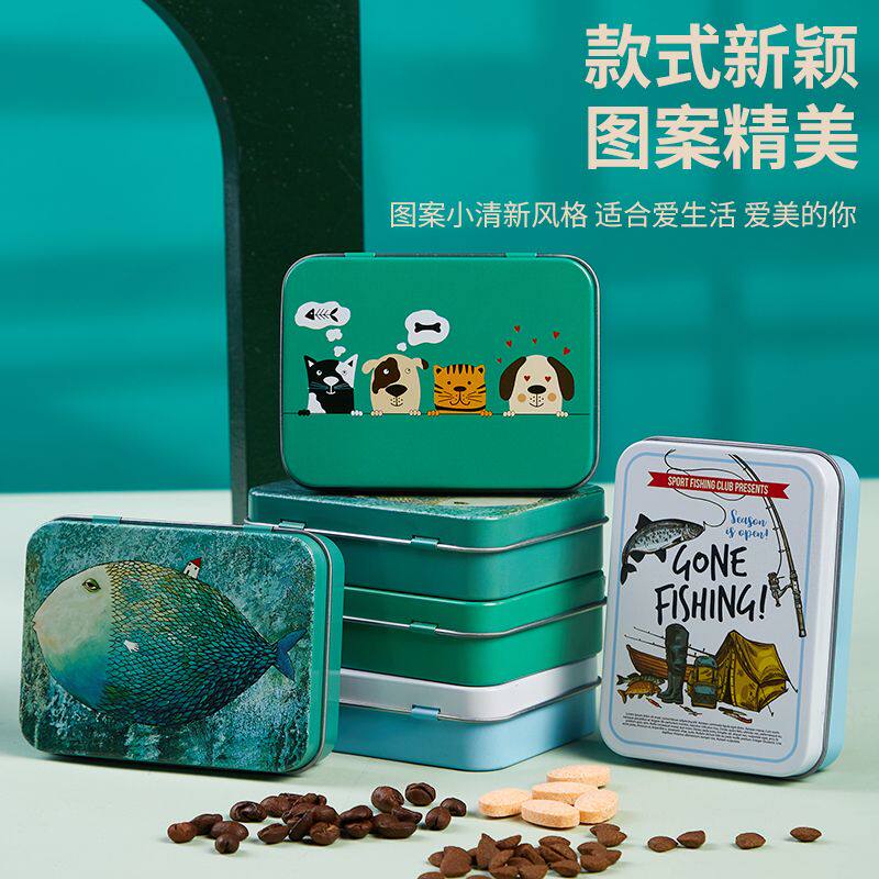 糖纸收纳盒创意卡通翻盖