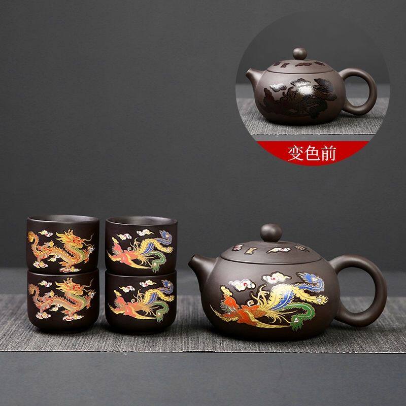 紫砂壶泡茶专用紫砂龙凤呈祥遇热变色正宗紫砂壶凤鸣大容量茶具套