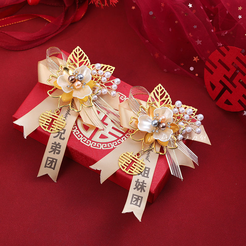 嫡长闺胸花新中式新郎新