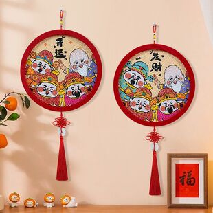 2026新品钻石画财神爷新款钻石贴画手工diy钻石画中国平安贴画客