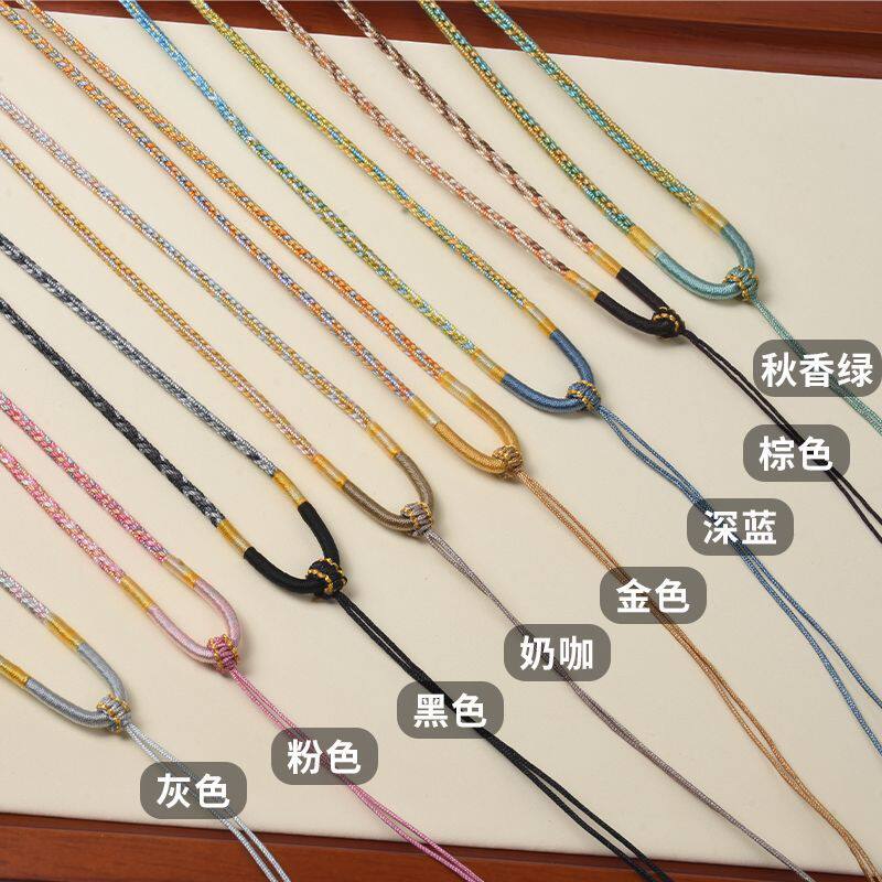 女士高端吊坠挂绳段染三