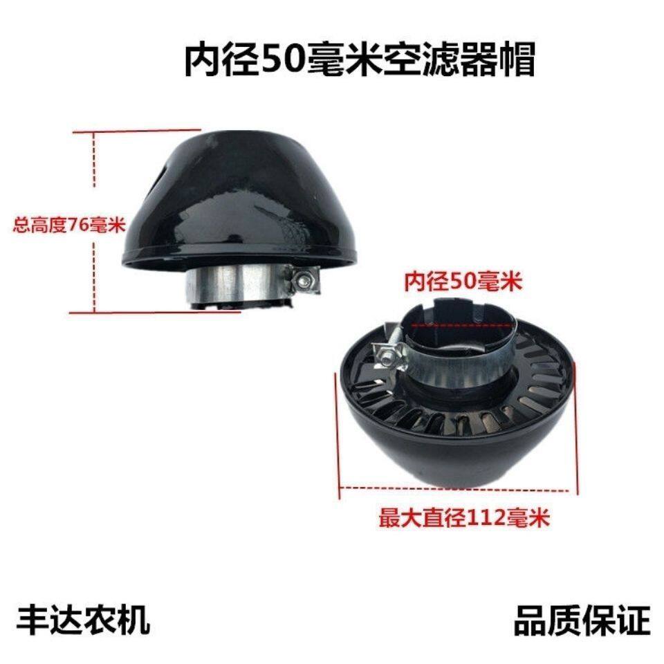 空气滤清器防尘帽加厚三