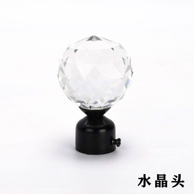 窗帘罗马杆配件大全现代