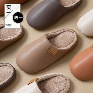 木地板专用静音拖鞋买一送一棉拖鞋日式静音防滑冬季女冬室内居家