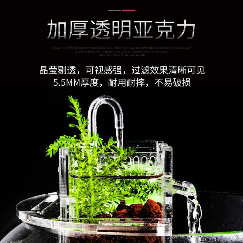 桌面迷你小鱼缸自循环玻璃圆形鱼缸过滤器上置小型三合一过滤盒水