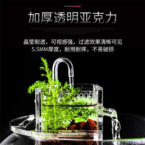 桌面迷你小鱼缸自循环玻璃圆形鱼缸过滤器上置小型三合一过滤盒水