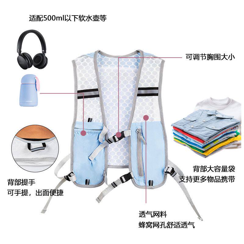 跑步专用背包男多功能马