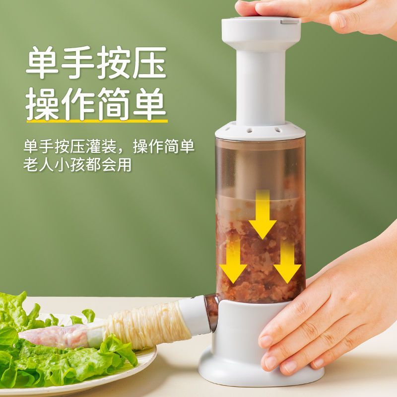 排骨香肠专用工具手动灌