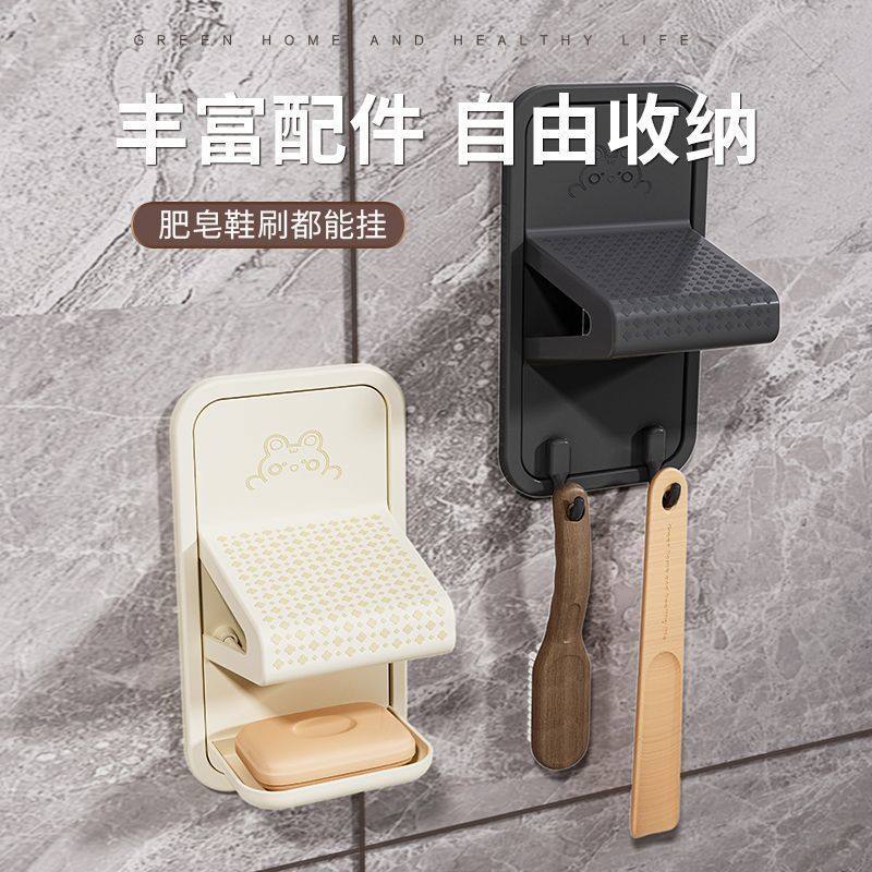 脚踏洗澡神器浴室脚蹬板
