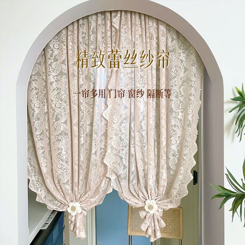 一片式门帘法式钉珠蕾丝纱帘白色窗帘卧室门帘客厅飘窗免打孔魔术