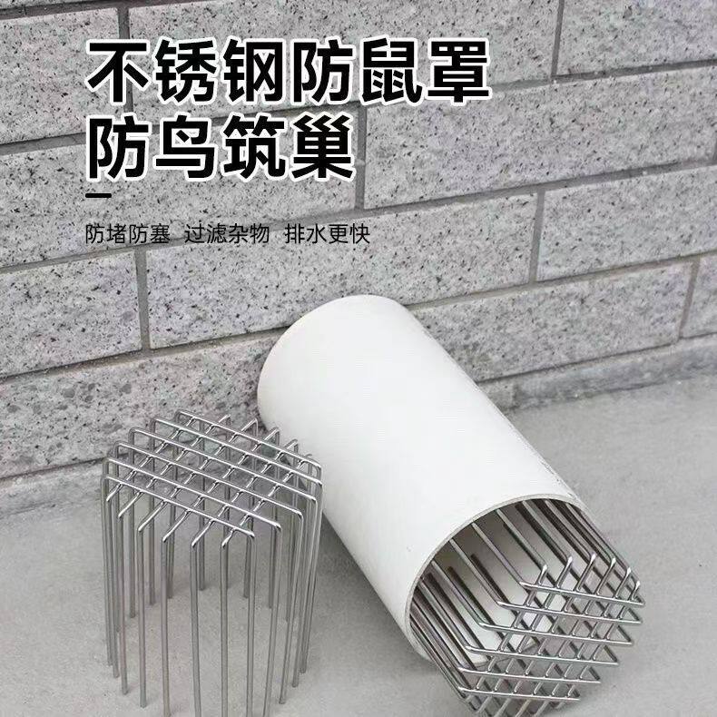 油烟机排烟管遮挡罩通风
