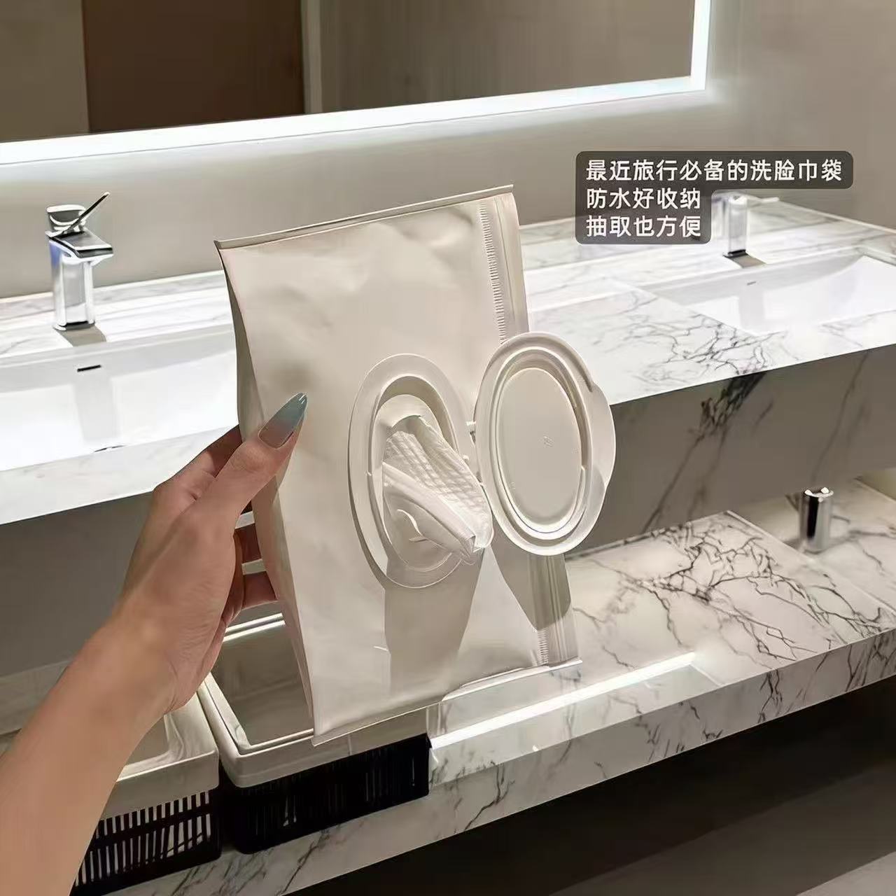 外出纸巾收纳软萌多巴胺