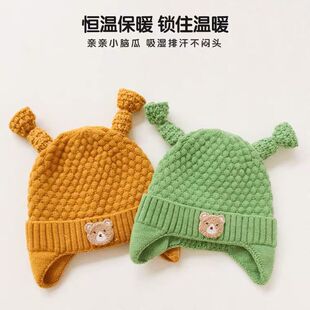 女童帽子洋气时髦冬宝宝帽子秋冬加厚棉婴幼儿毛线帽保暖护耳套头