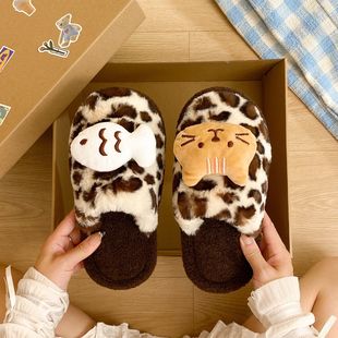 巨好看半拖毛毛鞋可爱卡通猫咪小鱼豹纹毛毛棉拖鞋女秋冬季新款居