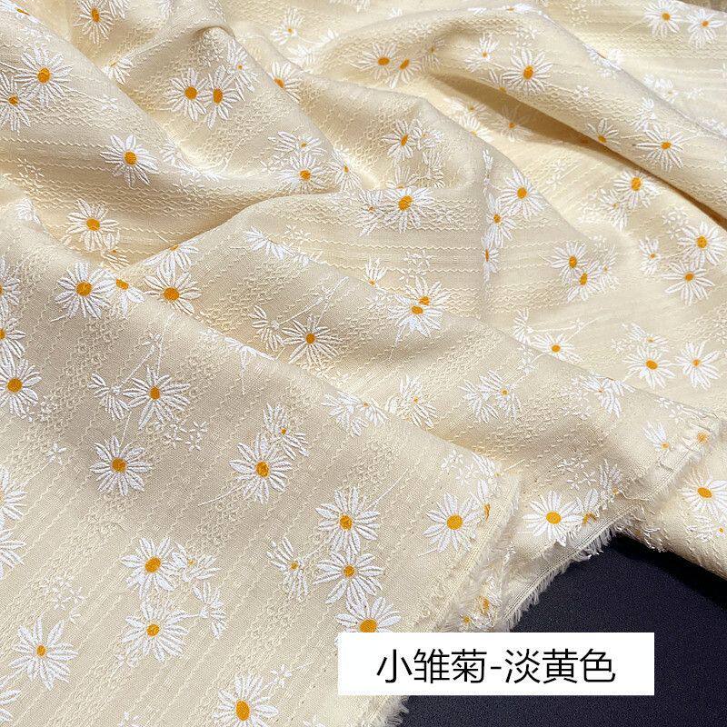 布料自己做衣服小雏菊提