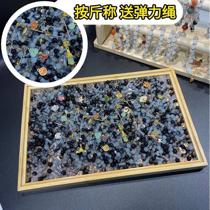 成人串珠手工diy材料包diy串珠手工礼物制作材料包琉璃珠手机链手