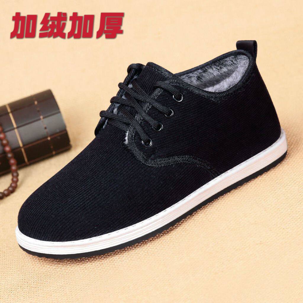 布鞋男款加棉冬季防寒布鞋加厚加绒保暖高帮棉鞋休闲民族风,流行男鞋,棉鞋,淘宝优惠券,粉丝福利购,淘宝优惠卷