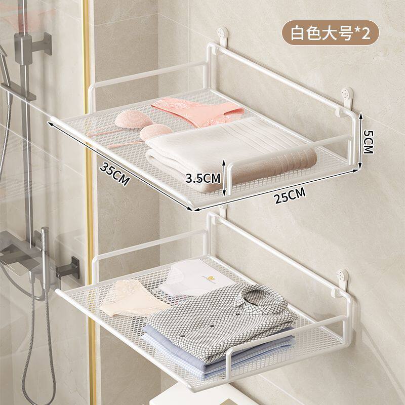卫生间放衣架家用浴室服