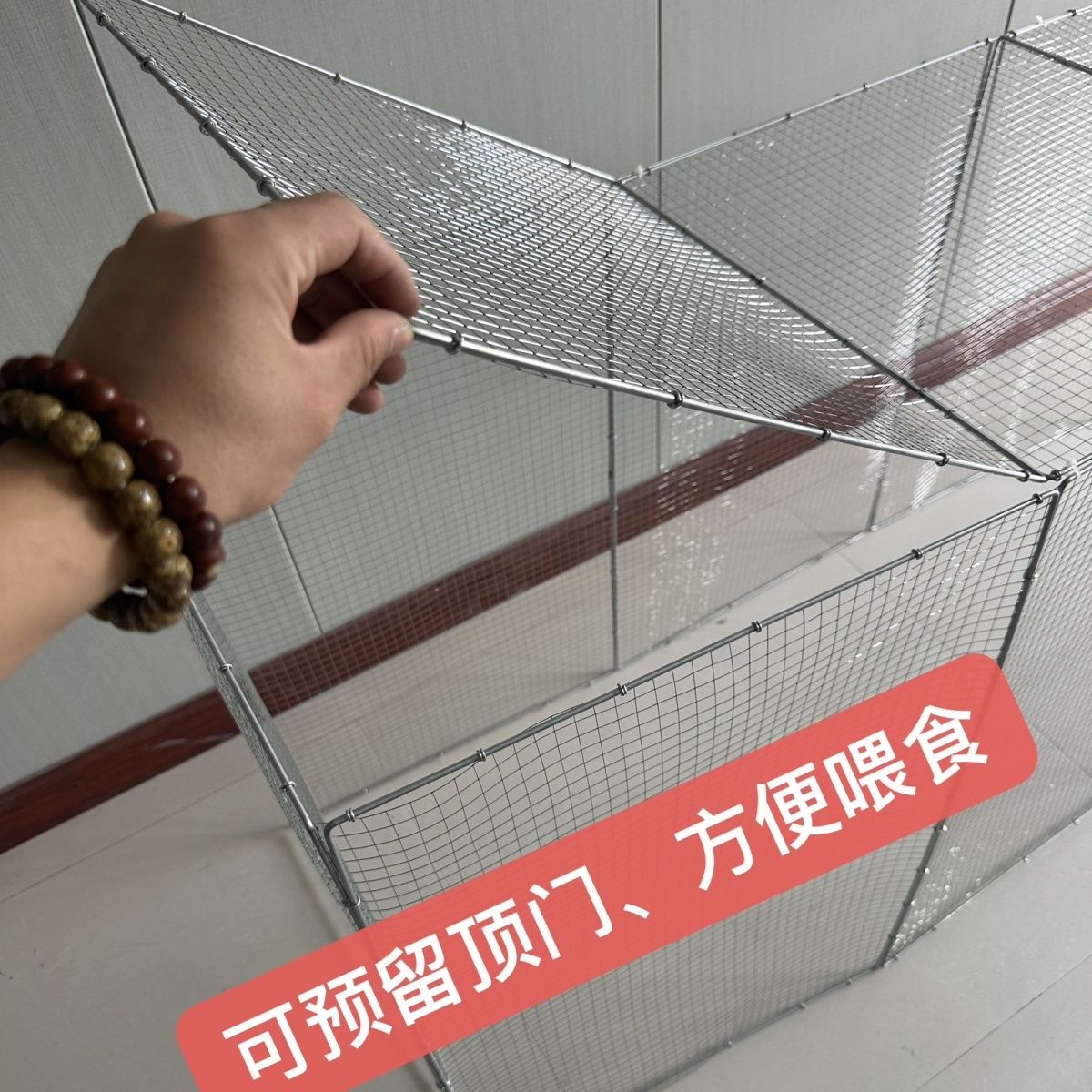 室外养鸡专用笼镀锌鸡鸭