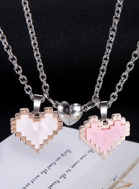 闺蜜小挂件二人磁吸情侣