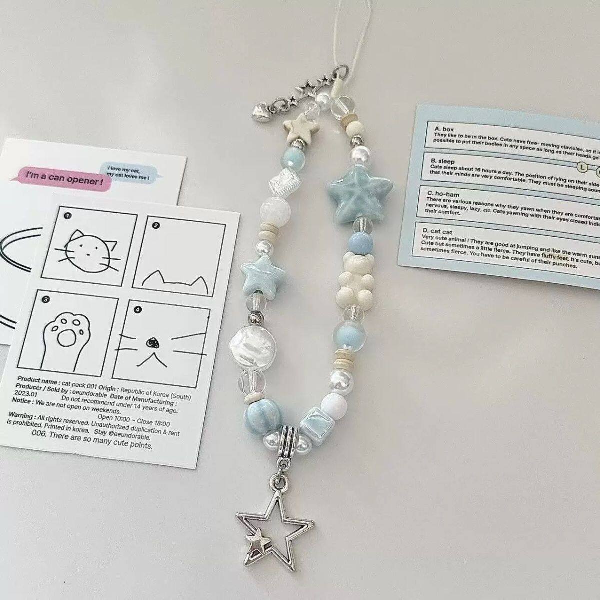 女士高端手机挂件夏日海盐星星蓝色手机挂绳手工diy串珠ccd链条清