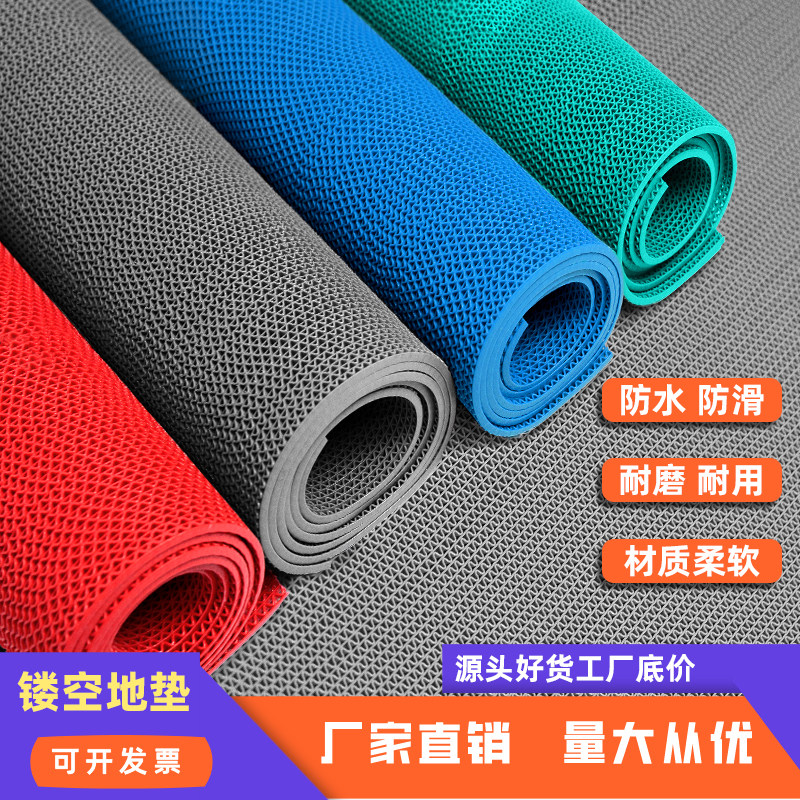 商用地毯门垫塑料pvc防滑地垫厨房浴室厕所防滑垫镂空隔水垫室外