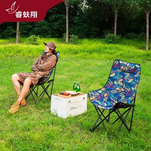 枫叶款高靠背网红月亮椅舒服午休
