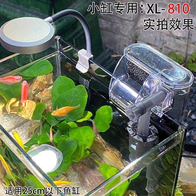小鱼缸氧气泵过滤器一体