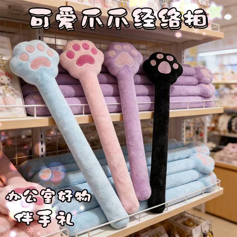 成人拍背神器拍八虚经络