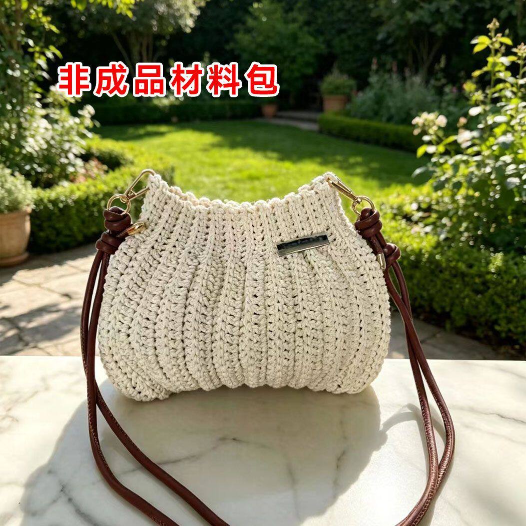 钩包包专用线材料包非成