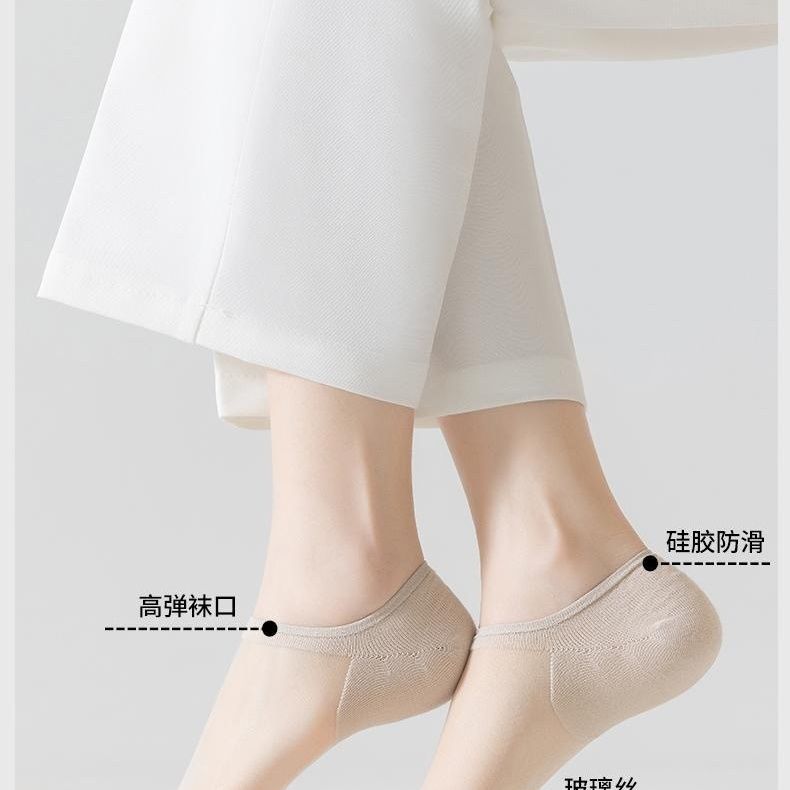 高级短丝袜透明袜子船袜
