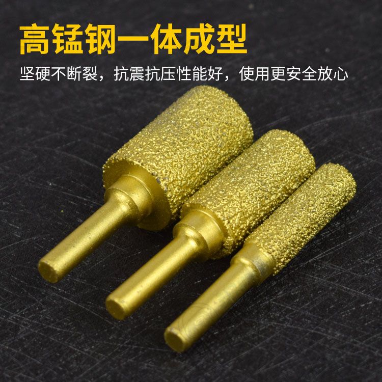 磨钻头神器万能金刚石硬