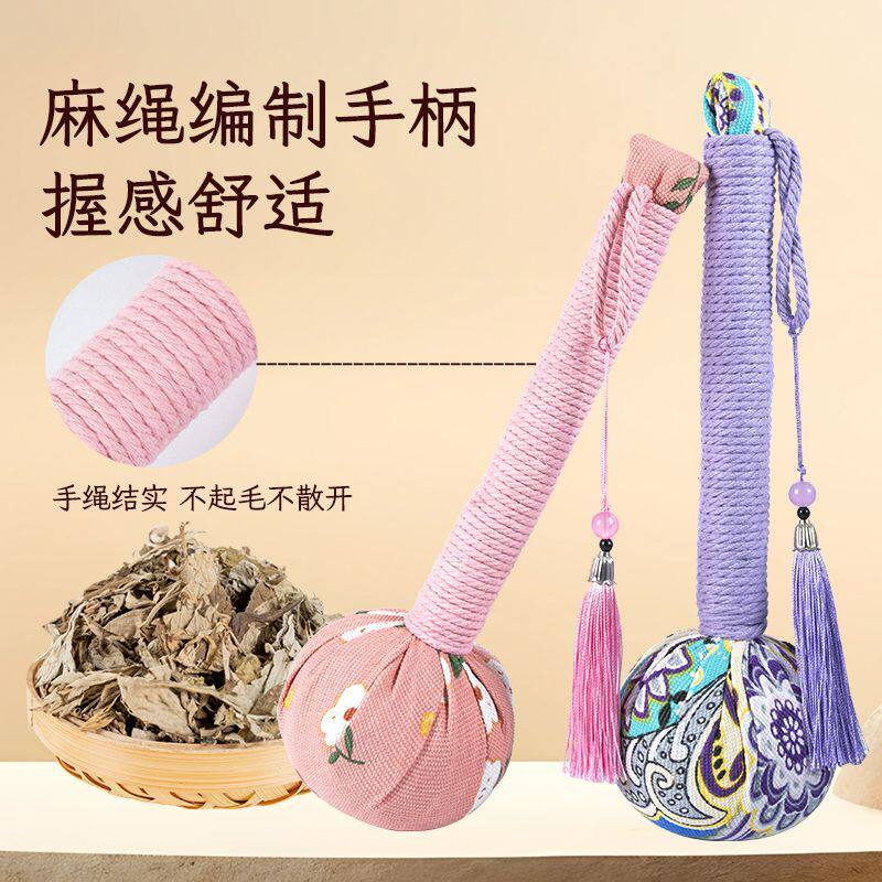 自己敲背神器艾草养生锤