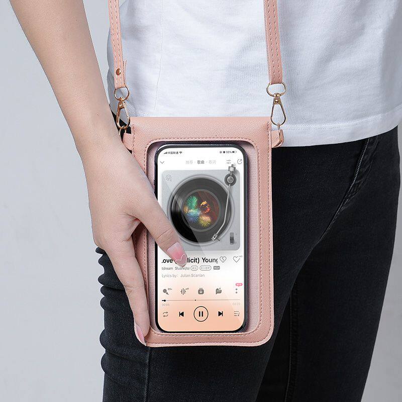 手机专用小挎包2026新款可触屏手机包女生单肩斜挎小包小巧迷你印