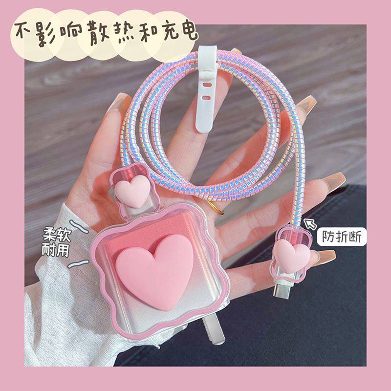 充电器保护套华为充电器保护套适用66w快充保护头mate40pro数据线