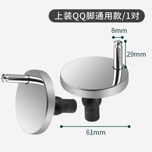 马桶盖固定螺栓老式卡扣式通用马桶盖螺丝卡扣上装膨胀盖板固定安