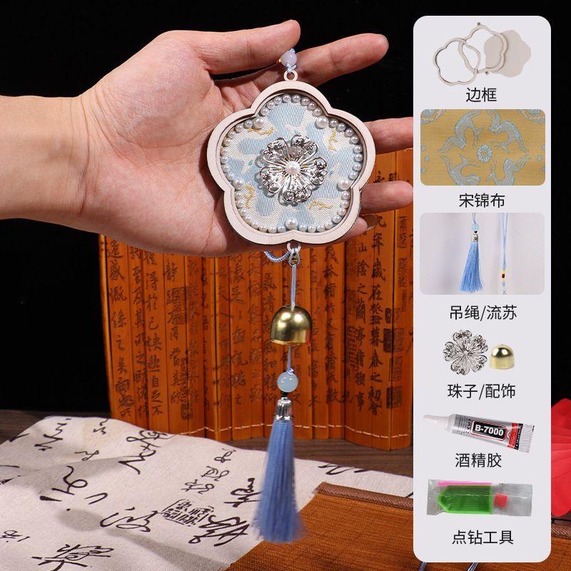 高级手工diy材料包自制款