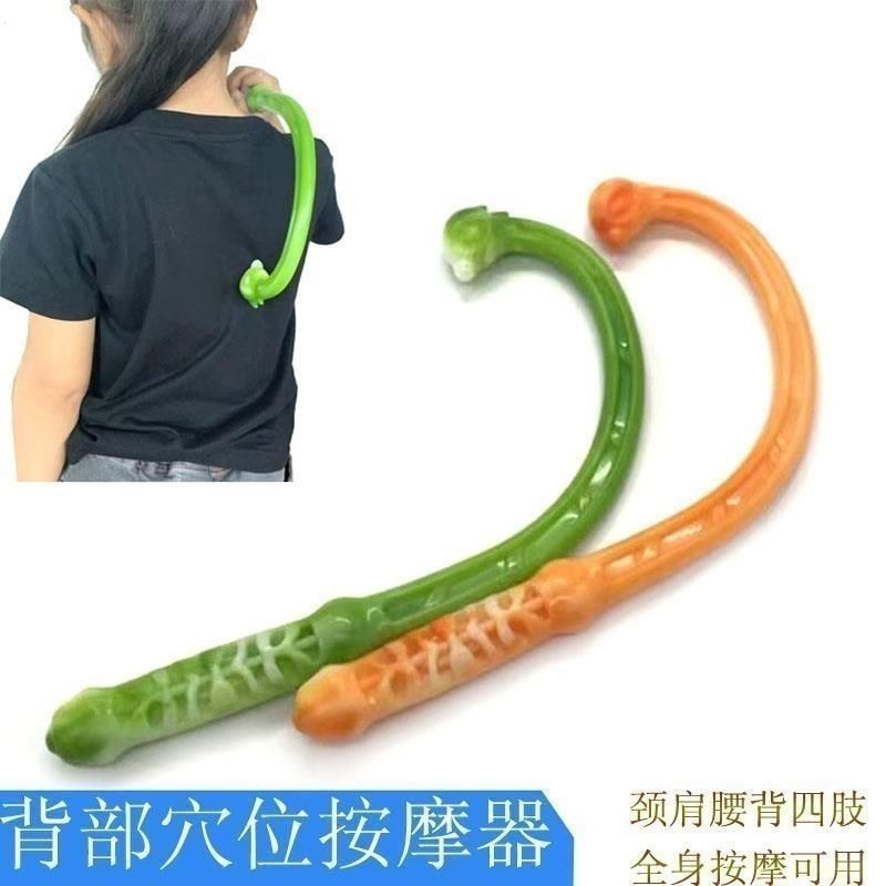 自己按后背神器勾肩胛骨